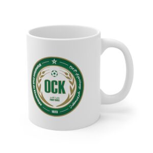 Mug Olympique Club de Khouribga (OCK)