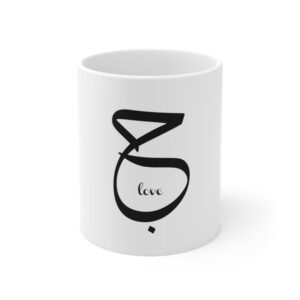Hub Love Amour Mug